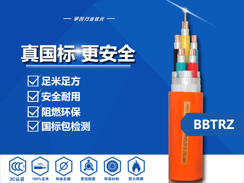 <b>产品名称一</b>