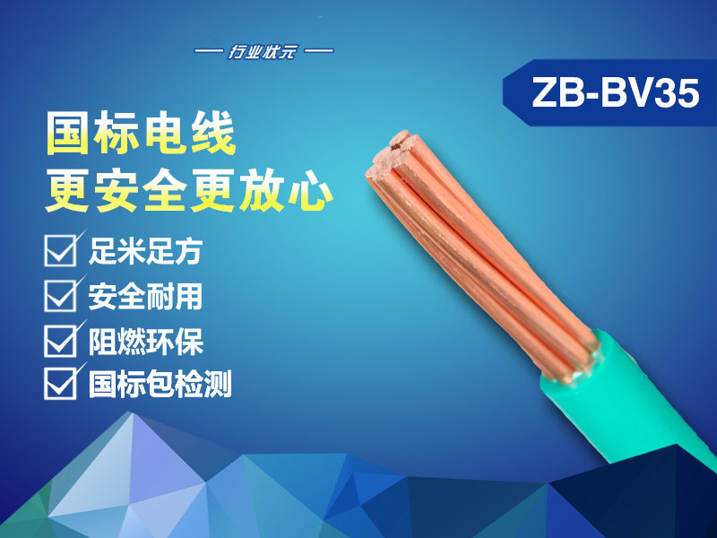 <b>产品名称三</b>